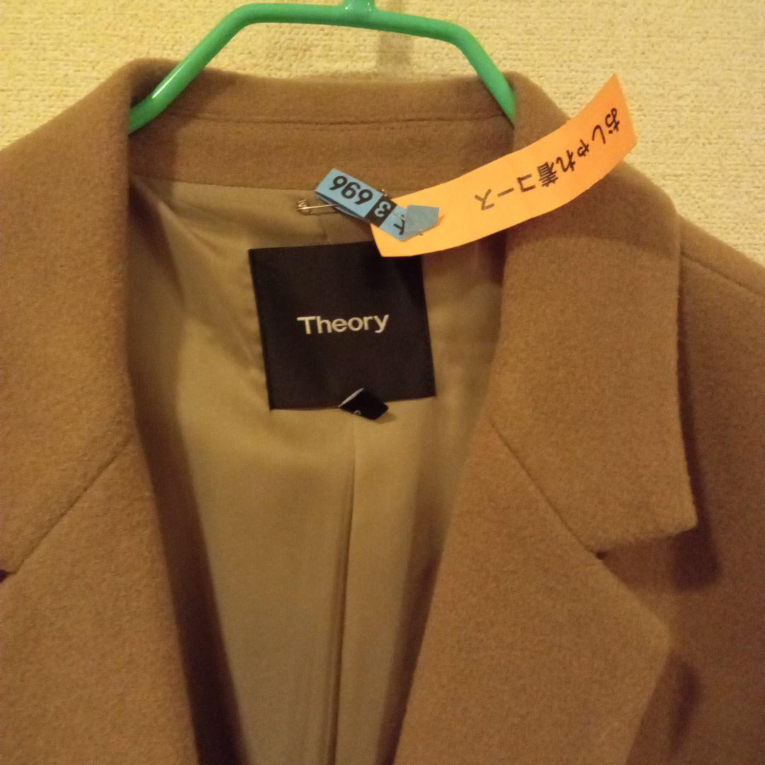 連休お値下げ　theory チェスターコート（キャメル）