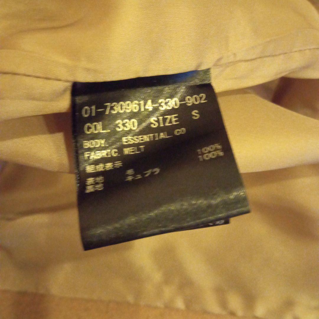 連休お値下げ　theory チェスターコート（キャメル）