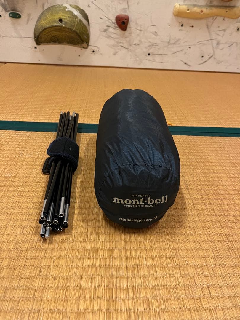モンベル ステラリッジテント1 本体のみ　旧型