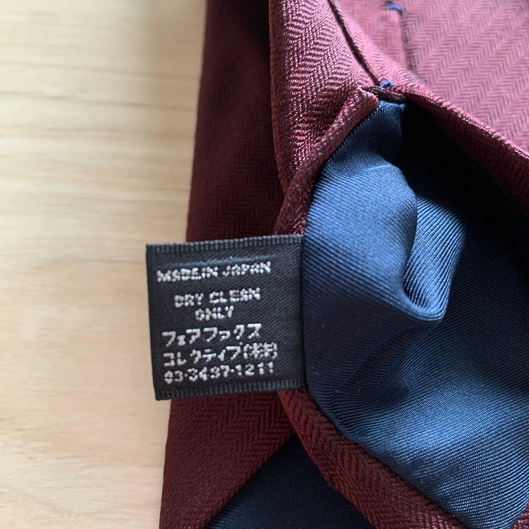 Drake's ドレイクス ネクタイ ボルドー