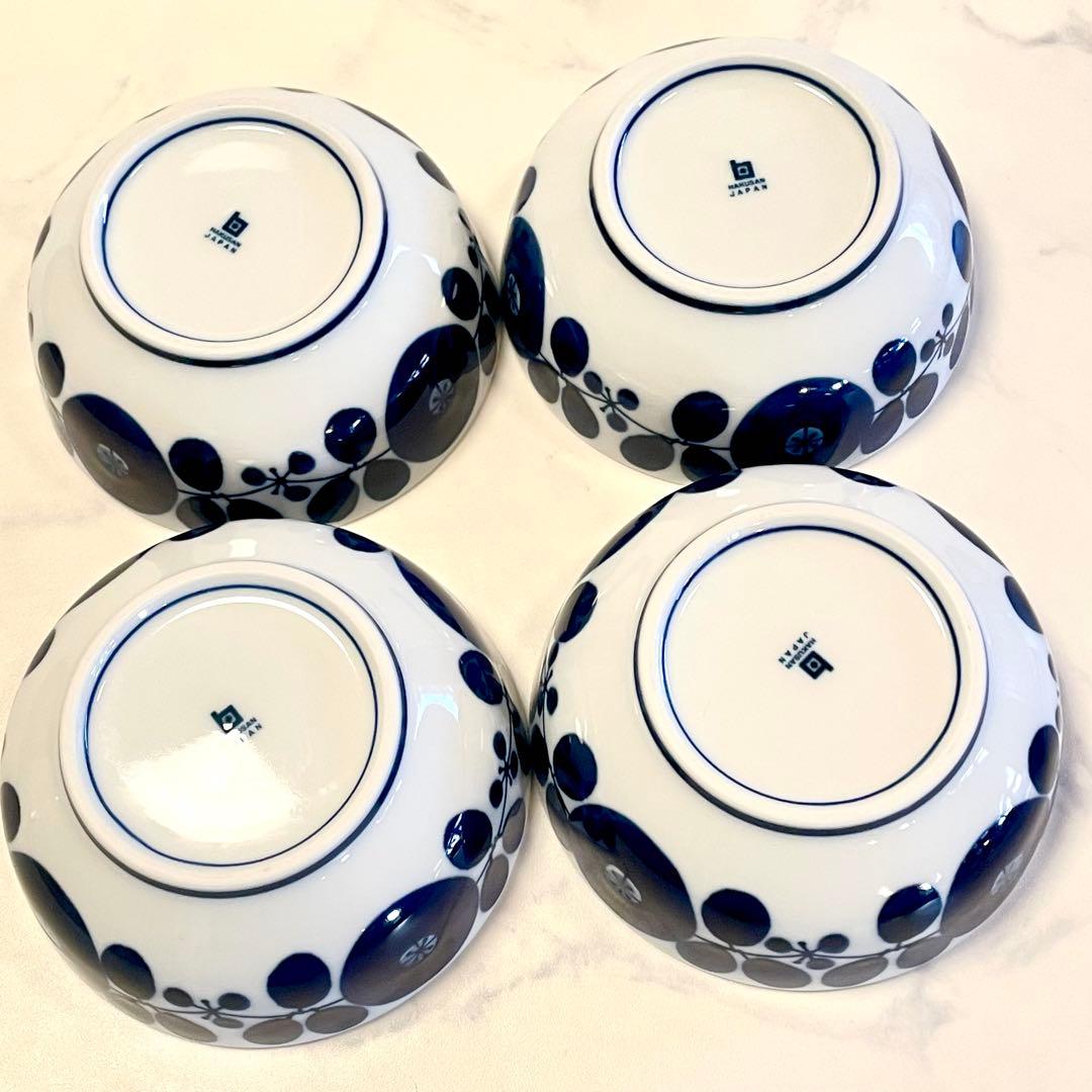 波佐見焼⭐︎白山陶器　ブルームボール　M サイズ1個　Sサイズ4個セット　北欧風