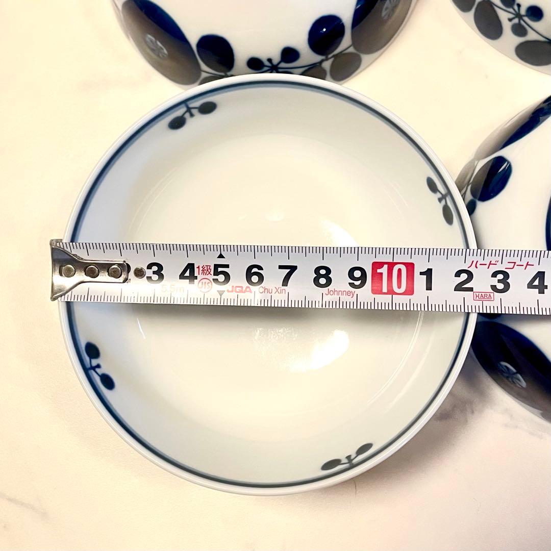 波佐見焼⭐︎白山陶器　ブルームボール　M サイズ1個　Sサイズ4個セット　北欧風