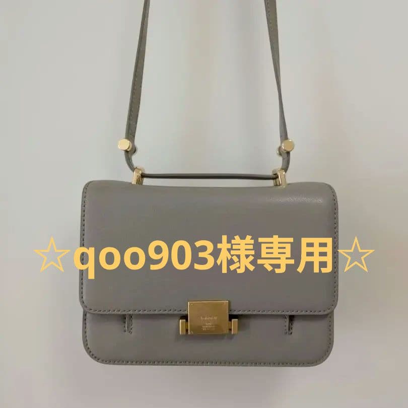 【qoo903】 Spick＆Span【Kabinett/カビネ】バッグ