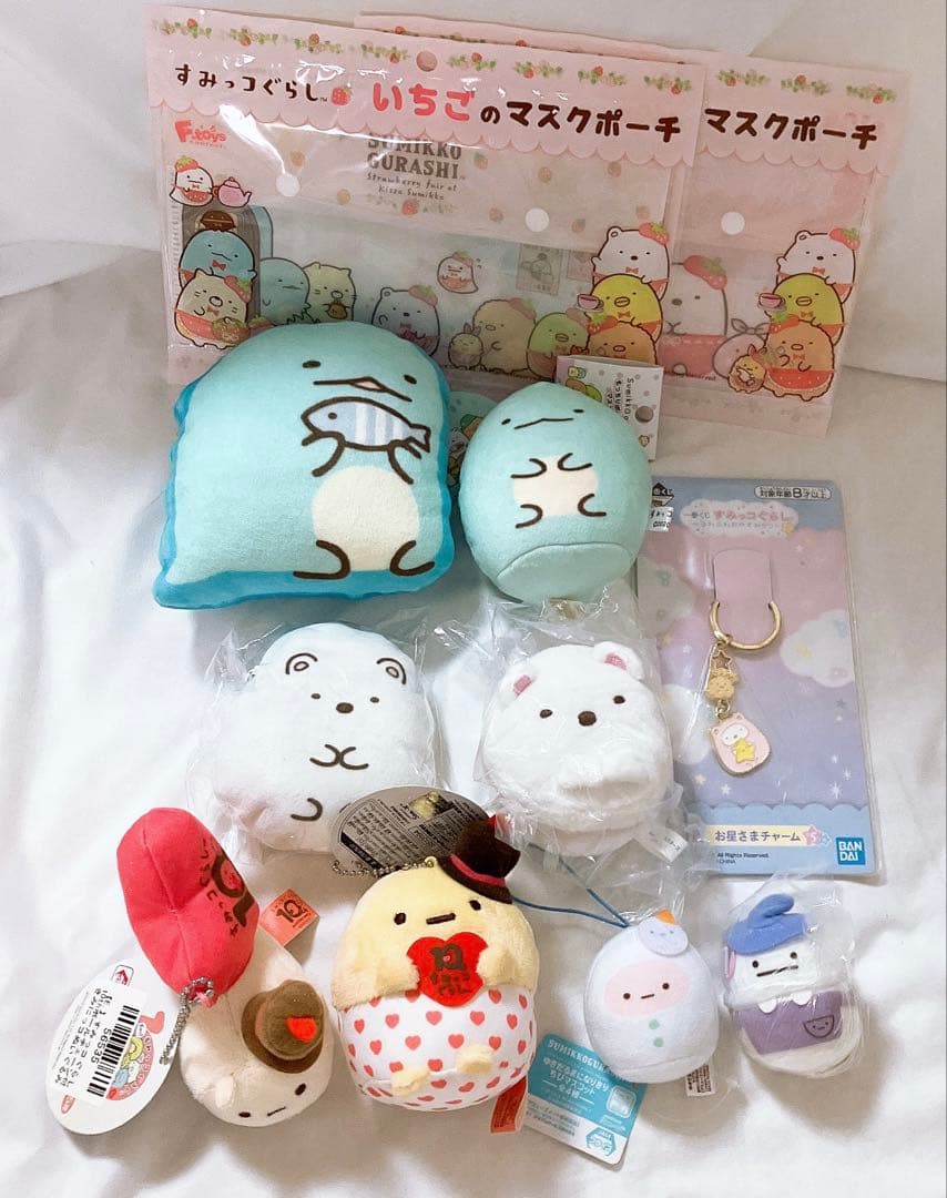 映画 すみっコぐらし ひよこ?たち大集合BOX DVD