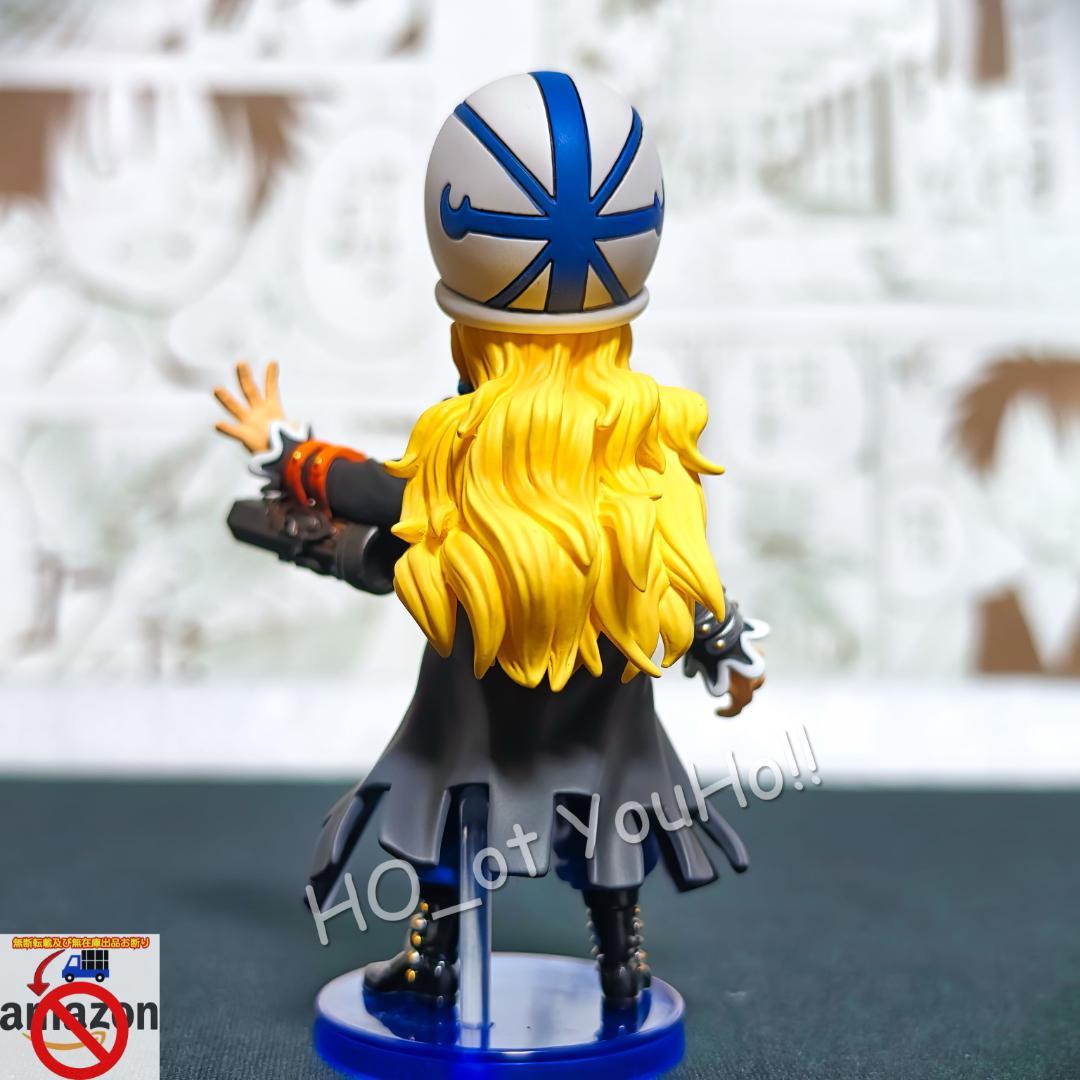 ワンピース フィギュア スリラーバーク編 アブサロム