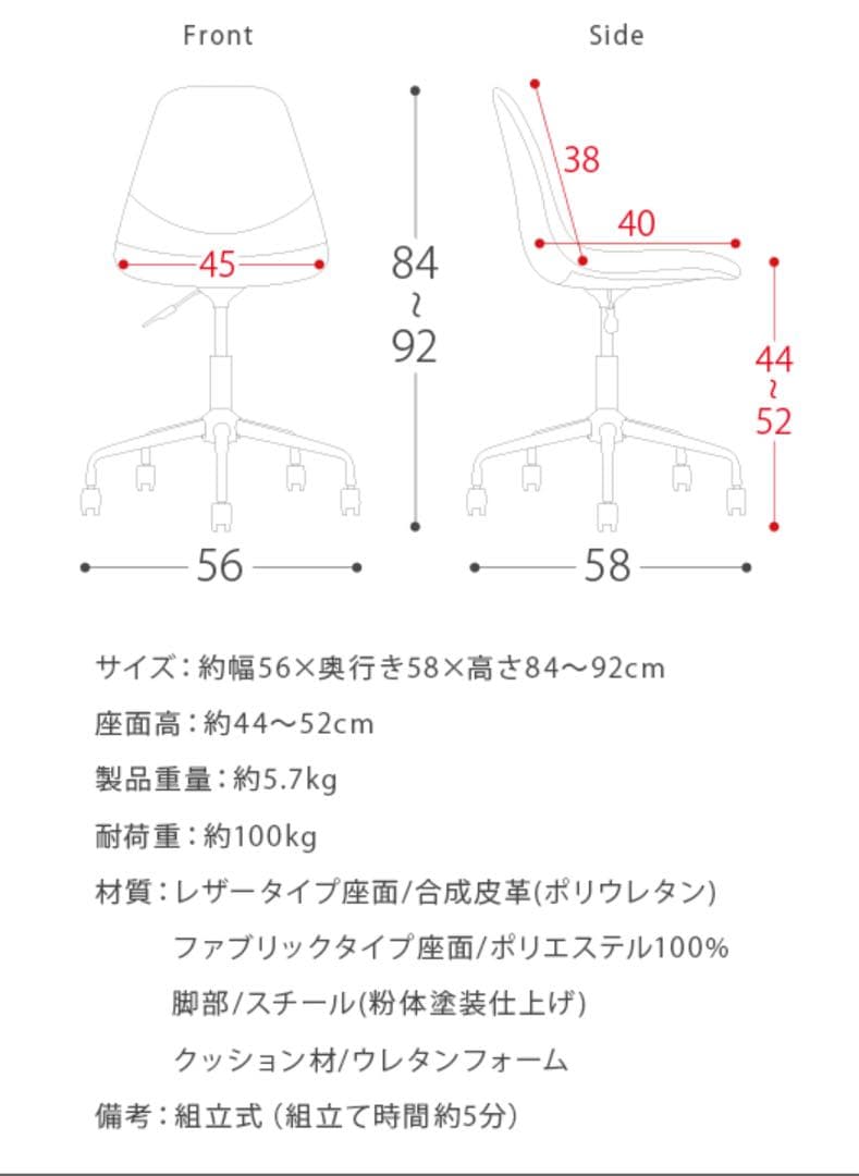 VICTOR WORKSTUDIO DD-121 書斎、リビングデスク、椅子