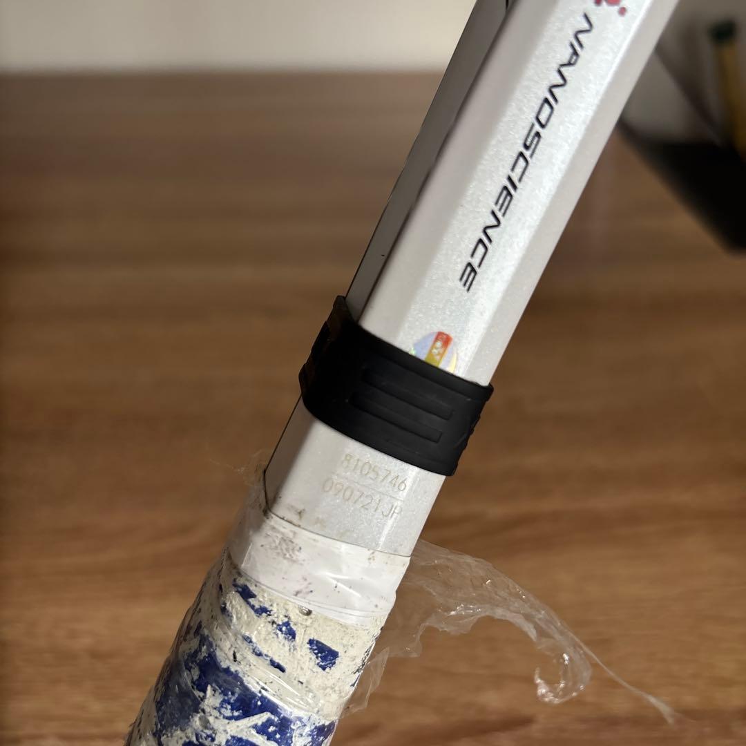 ヨネックス　ネクステージ70s G2 美品　最安値