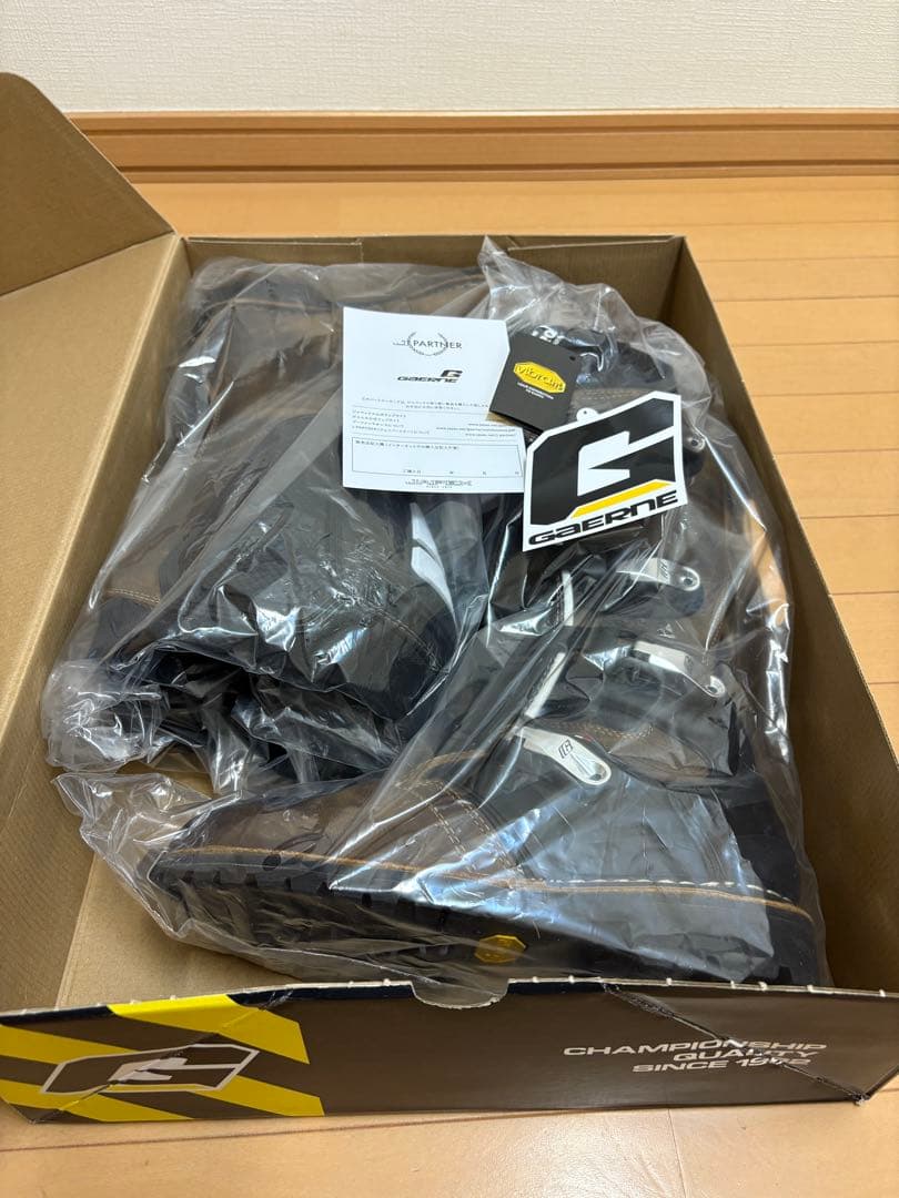 ガエルネED-PRO art.405 ナチュラルブラウン 26.5