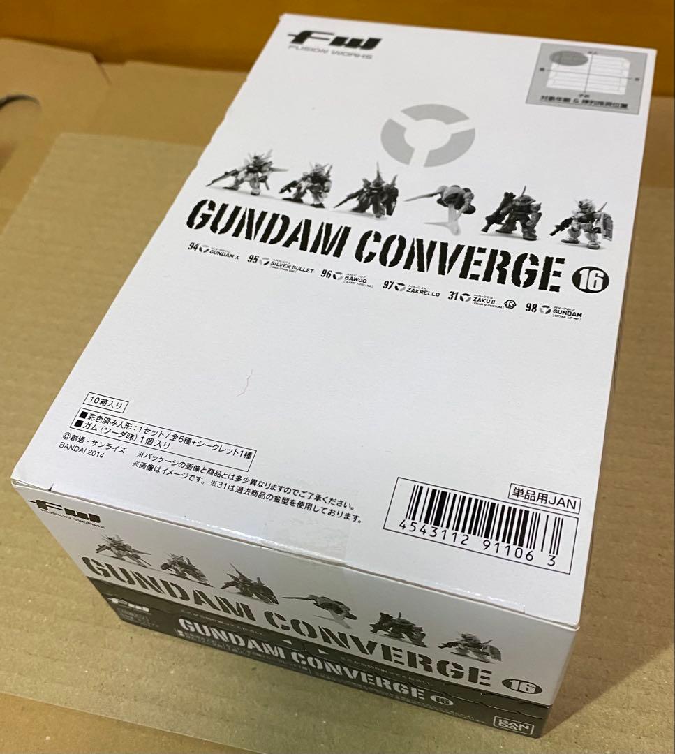 新品未開封　ガンダムコンバージ　７弾、16弾　ボックスセット