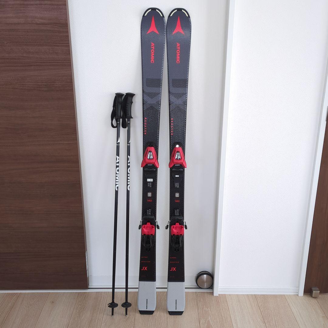 アトミックATOMIC 140JX スキー3点セット 105cmポール付き
