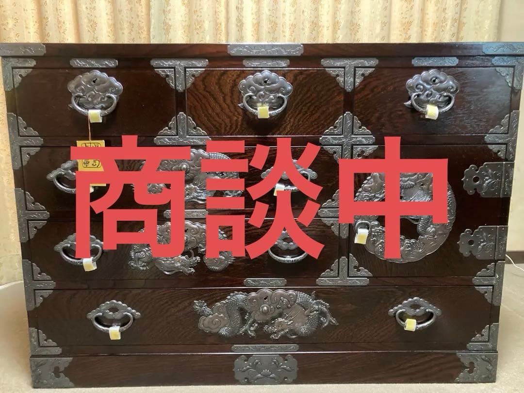 岩谷堂箪笥No.321 4尺整理［白鳥］銅手打