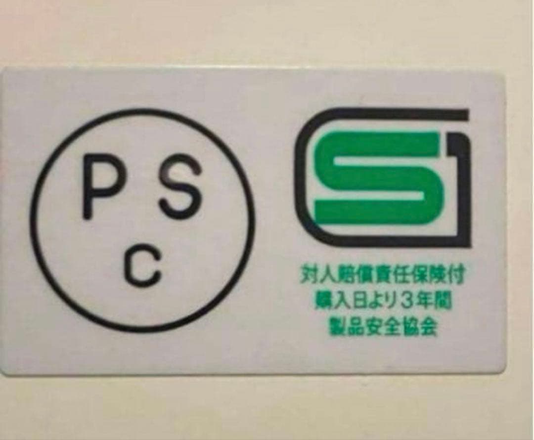 NoBudz　　スペースヘルメット　オーシャンビートル ノーバッズ