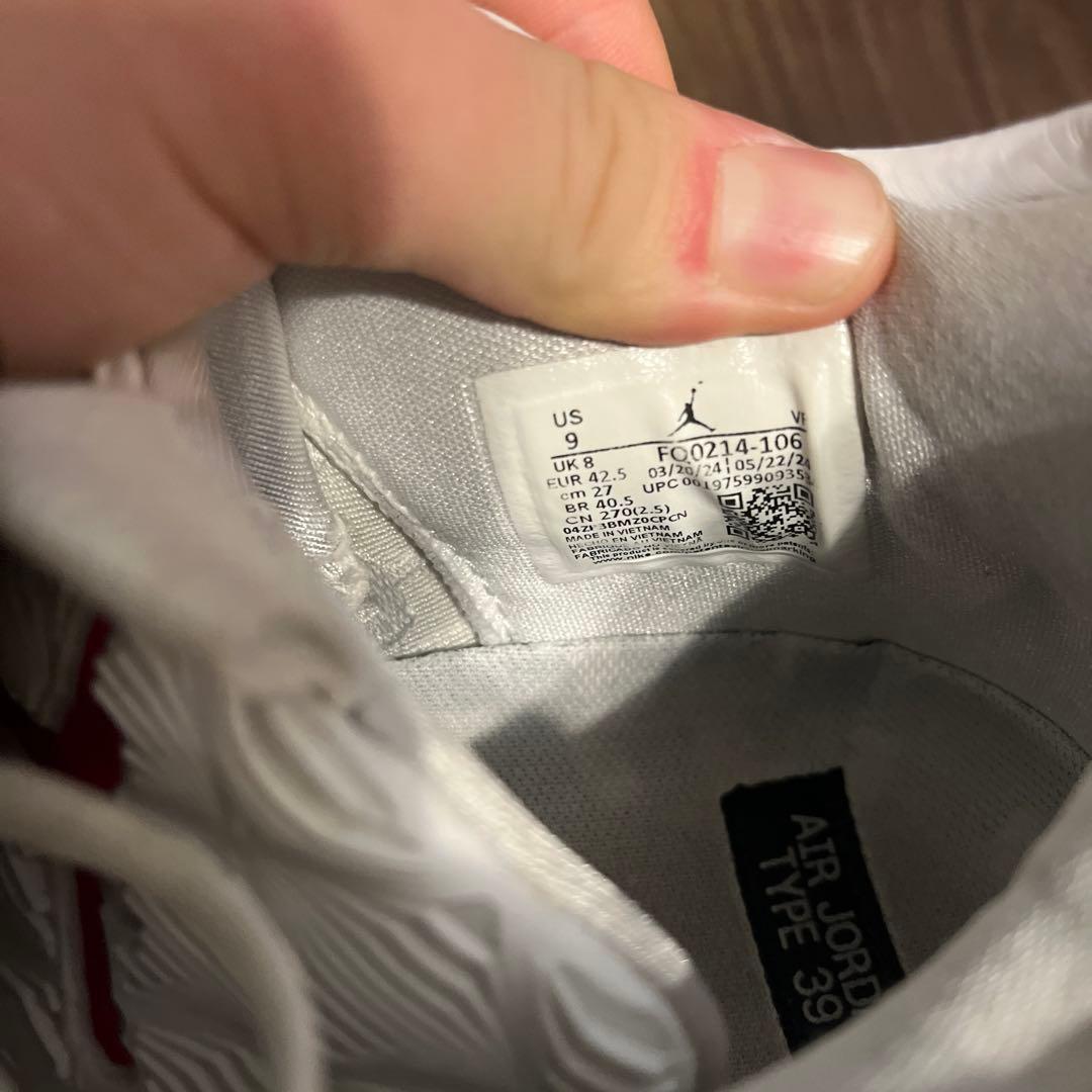 Jordan39 バスケットシューズ