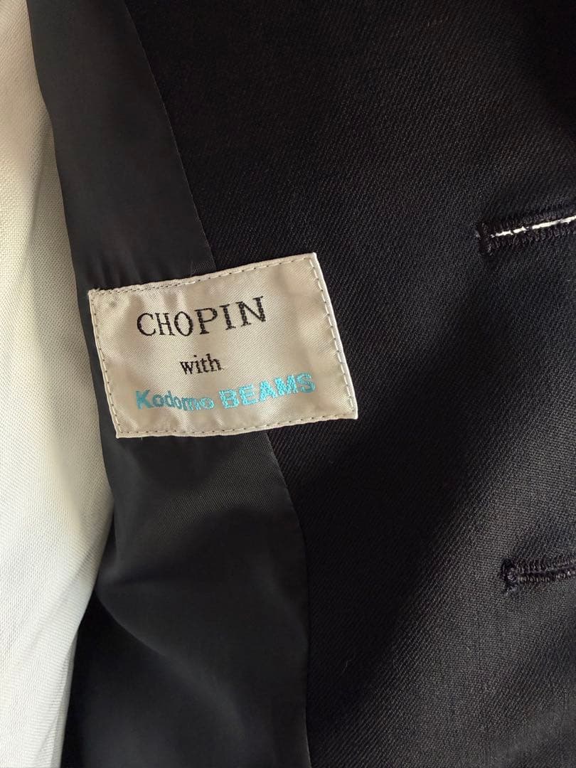 CHOPIN with Kodomo BEAMS ブレザーセット　おまけ付き