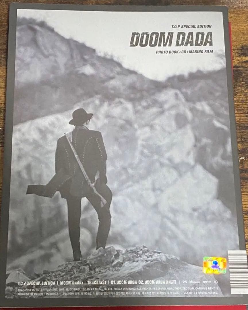 K-POP・アジア BIGBANG DOOM DADA T.O.P SPECIAL EDITION