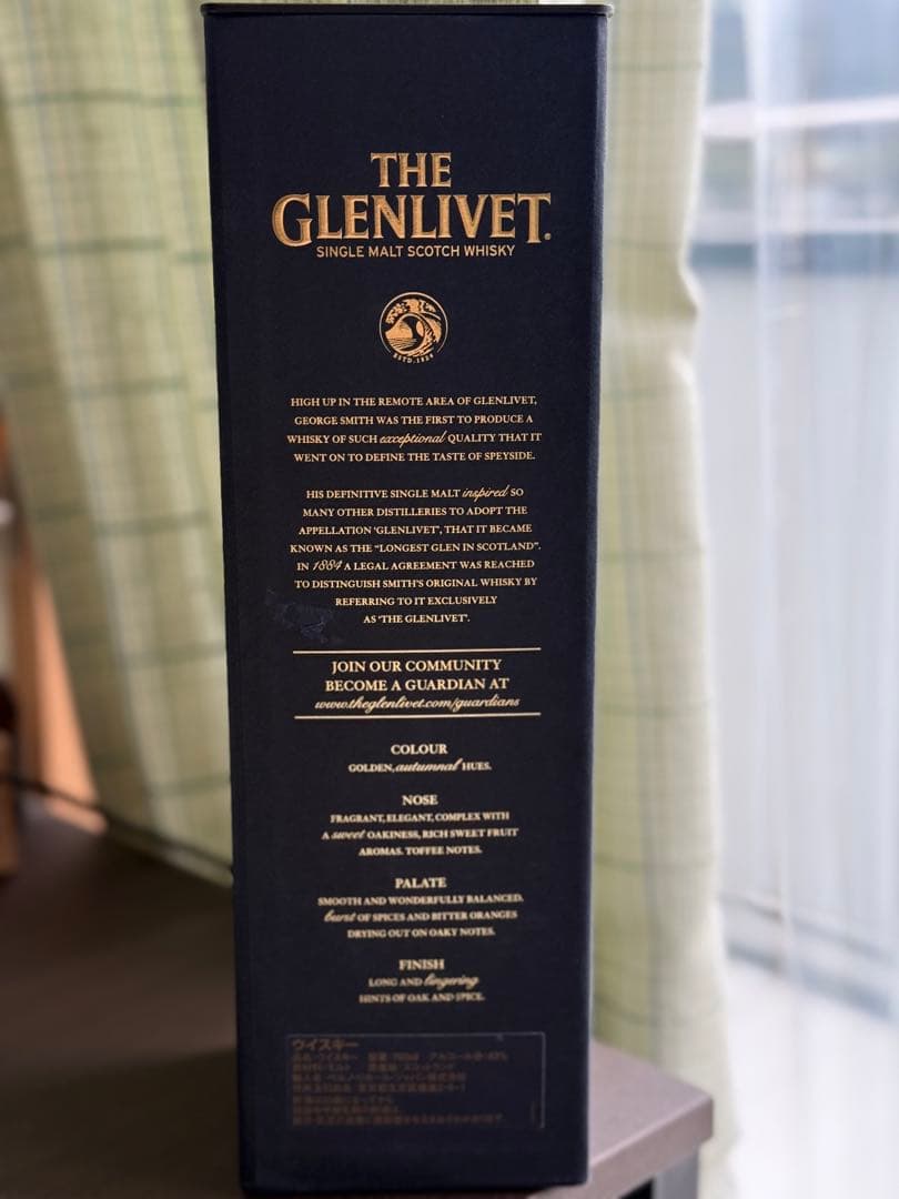 【未開封/箱付き✨】THE GLENLIVET 18年 シングルモルトウイスキー