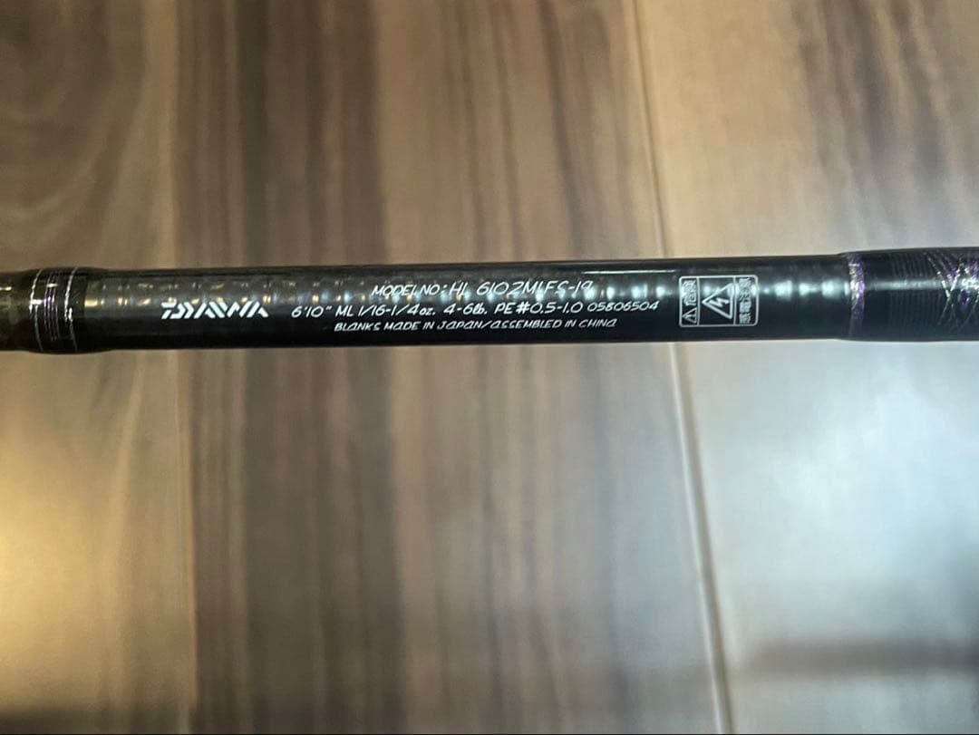 ダイワ ハートランド　HL6102MLFS-19