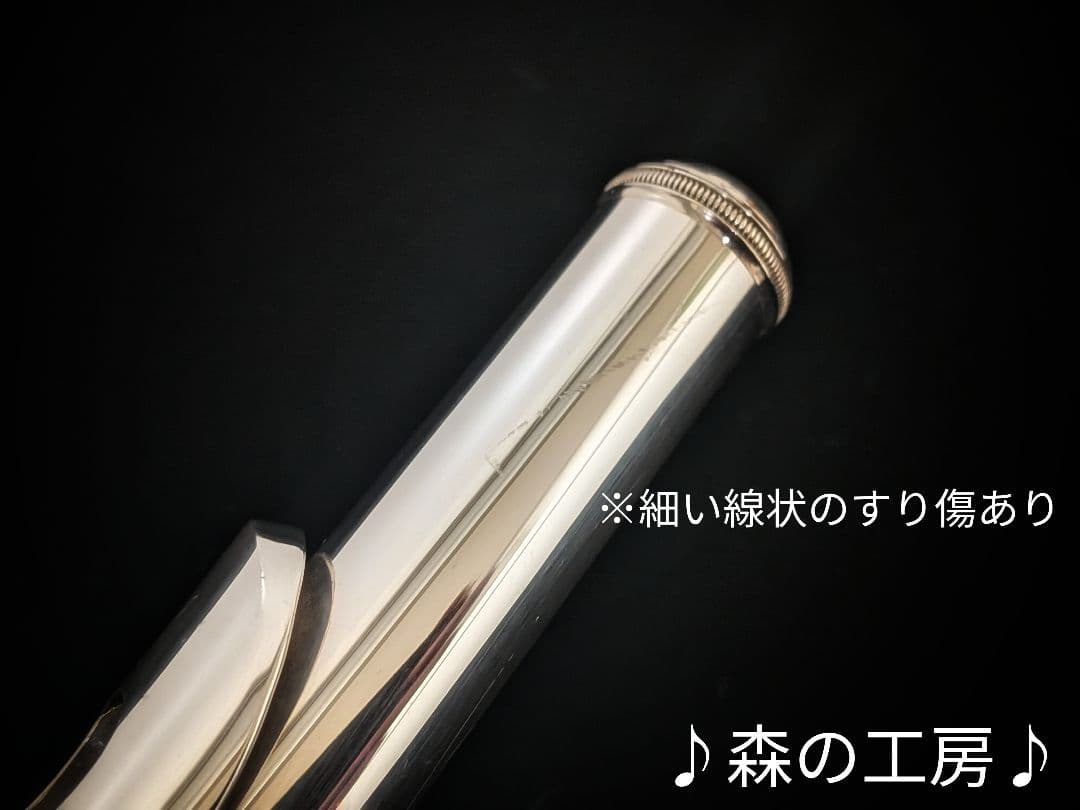 中古フルート専門店‼️部活応援‼️銀メッキヤマハフルートYFL211SⅡ Eメカ