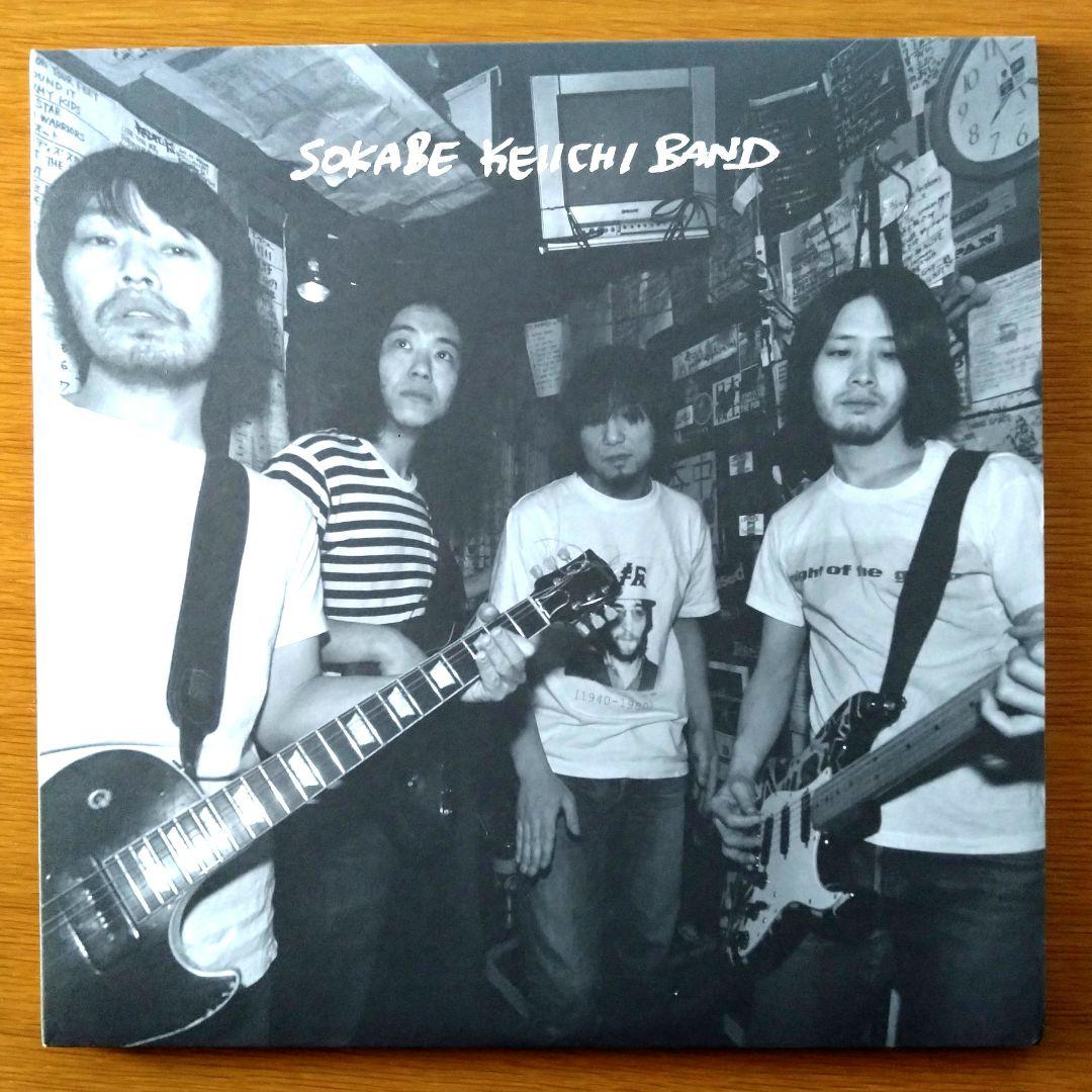 Sokabe Keiichi Band – 曽我部恵一Band