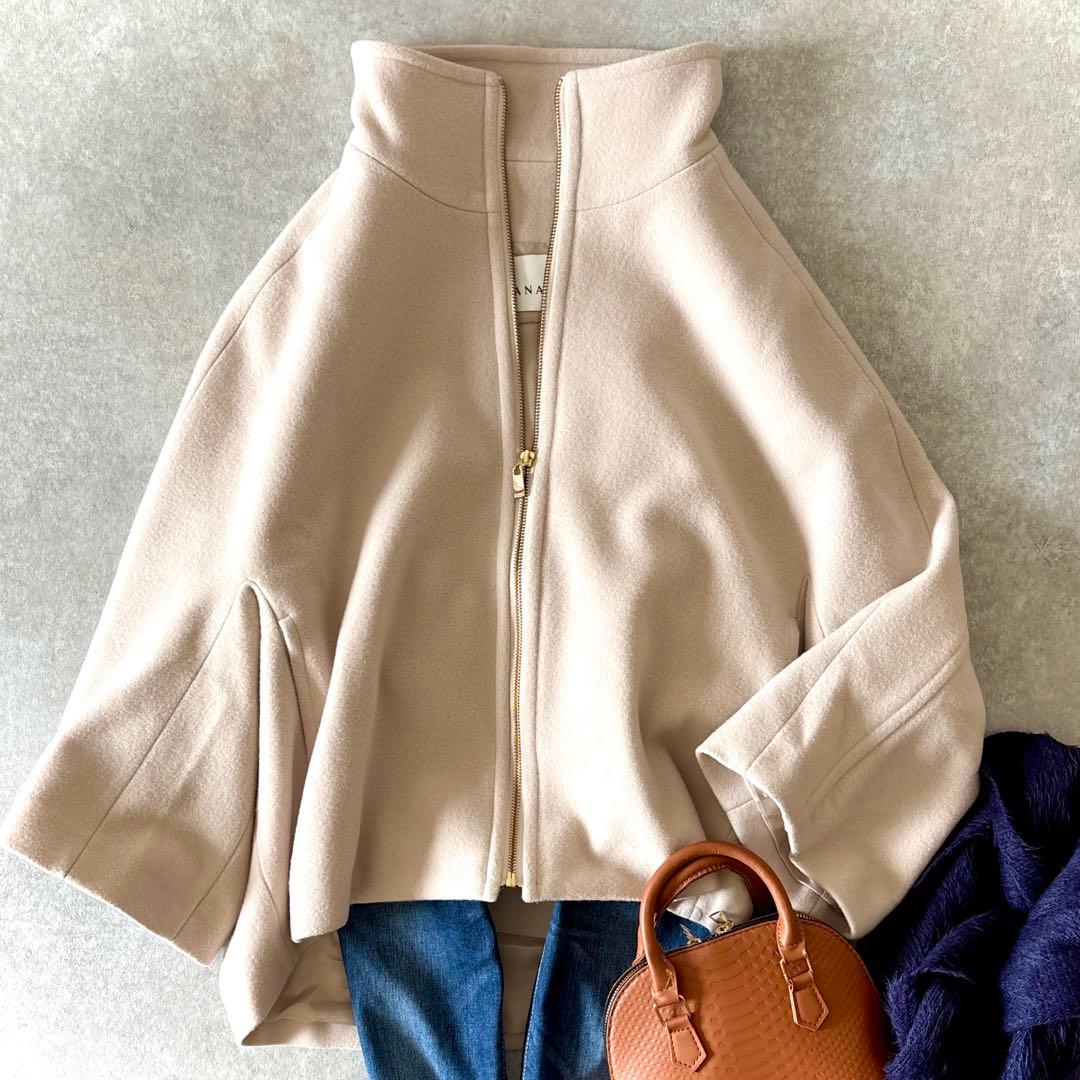 り*ー様 美品 アナイ ラムウール ケープコート ベージュ 36 S相当 ショー