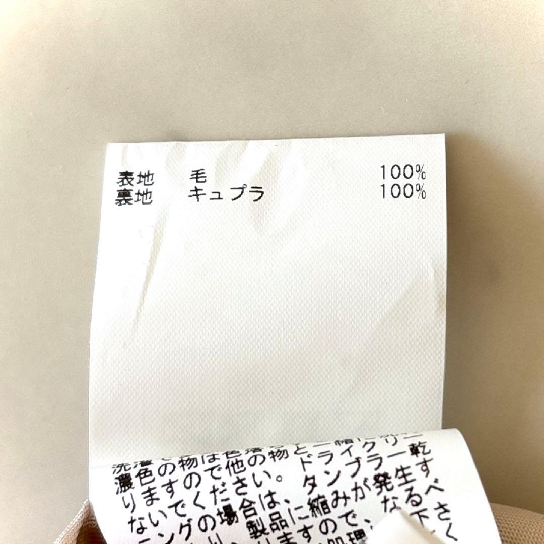 り*ー様 美品 アナイ ラムウール ケープコート ベージュ 36 S相当 ショー