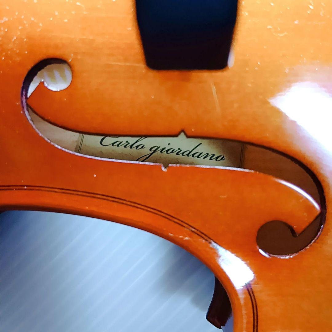 美品 カルロジョルダーノ VS-1 バイオリン セット 弓 ケース
