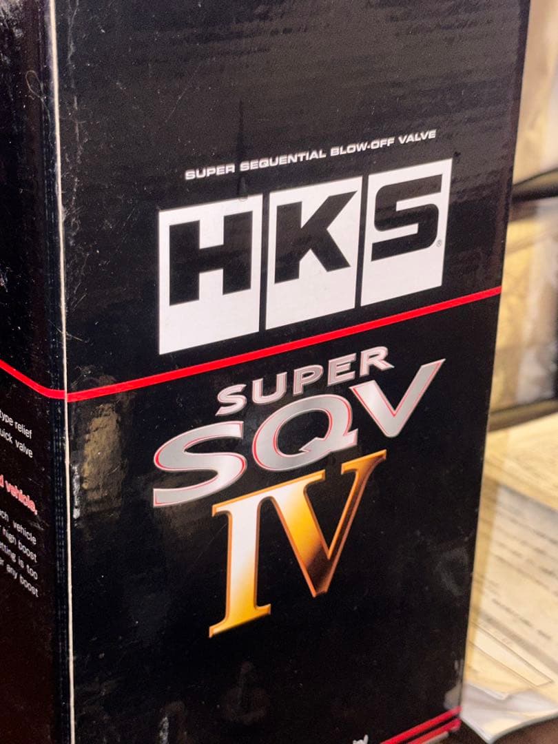 シビック FK7 ブローオフバルブ　HKS
