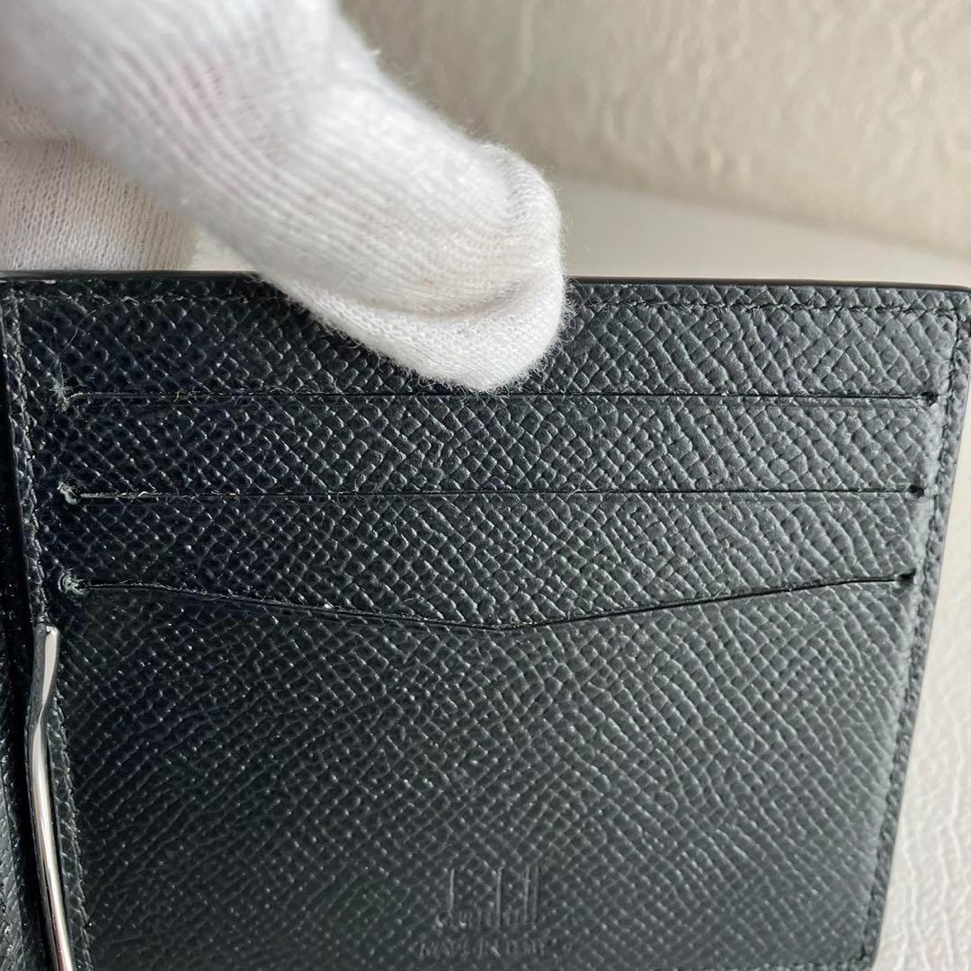 近年モデル 美品 ダンヒル dunhill カドガン マネークリップ ブラック