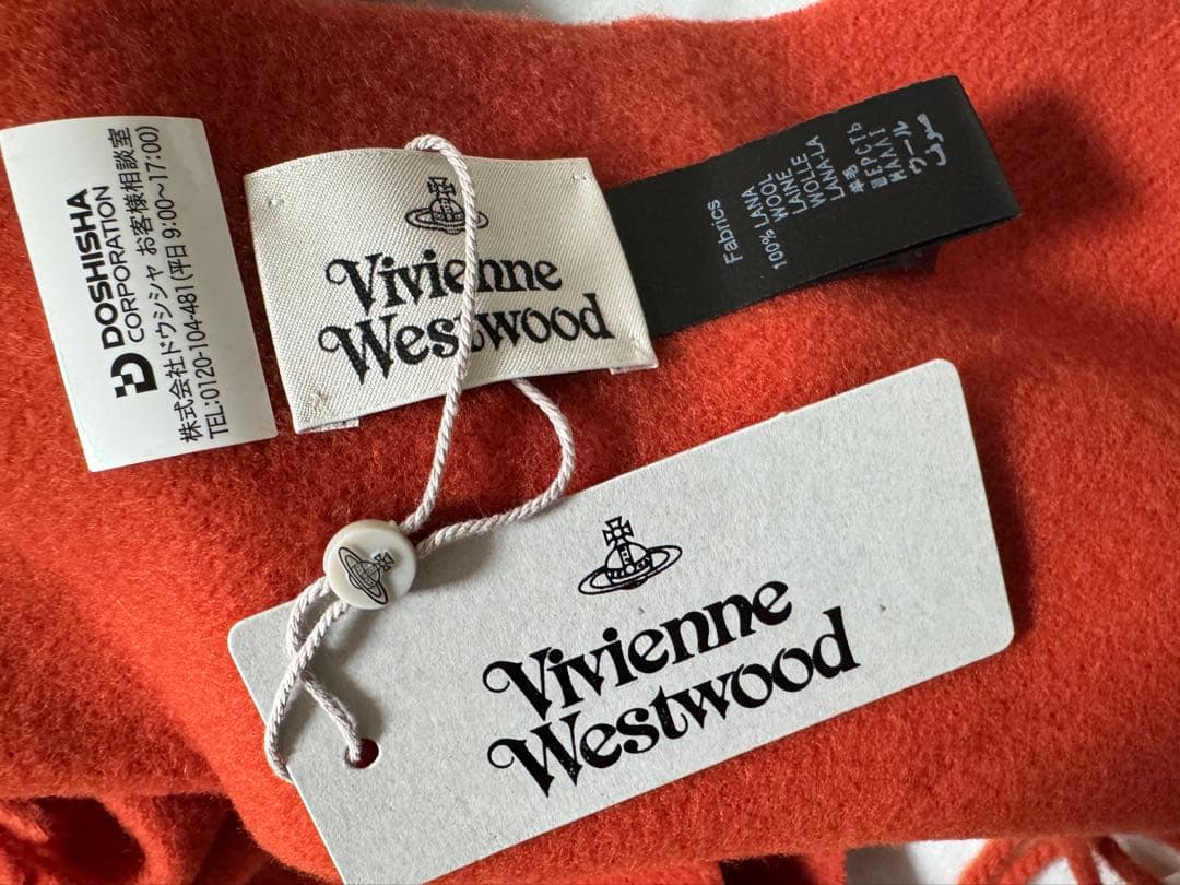 Vivienne Westwood 刺繍ロゴ マフラー