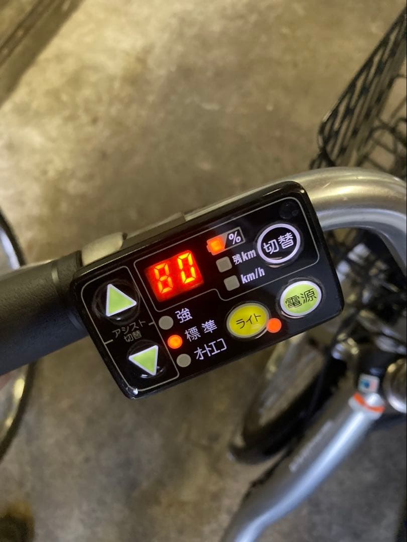 1686業界最長12ヶ月保証付！送料無料エリア多数！安全整備済み！電動自転車