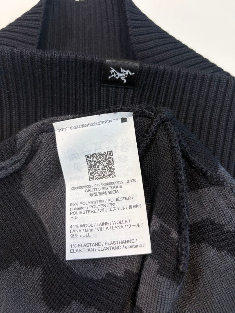 ARC'TERYX グロット リブ トーク