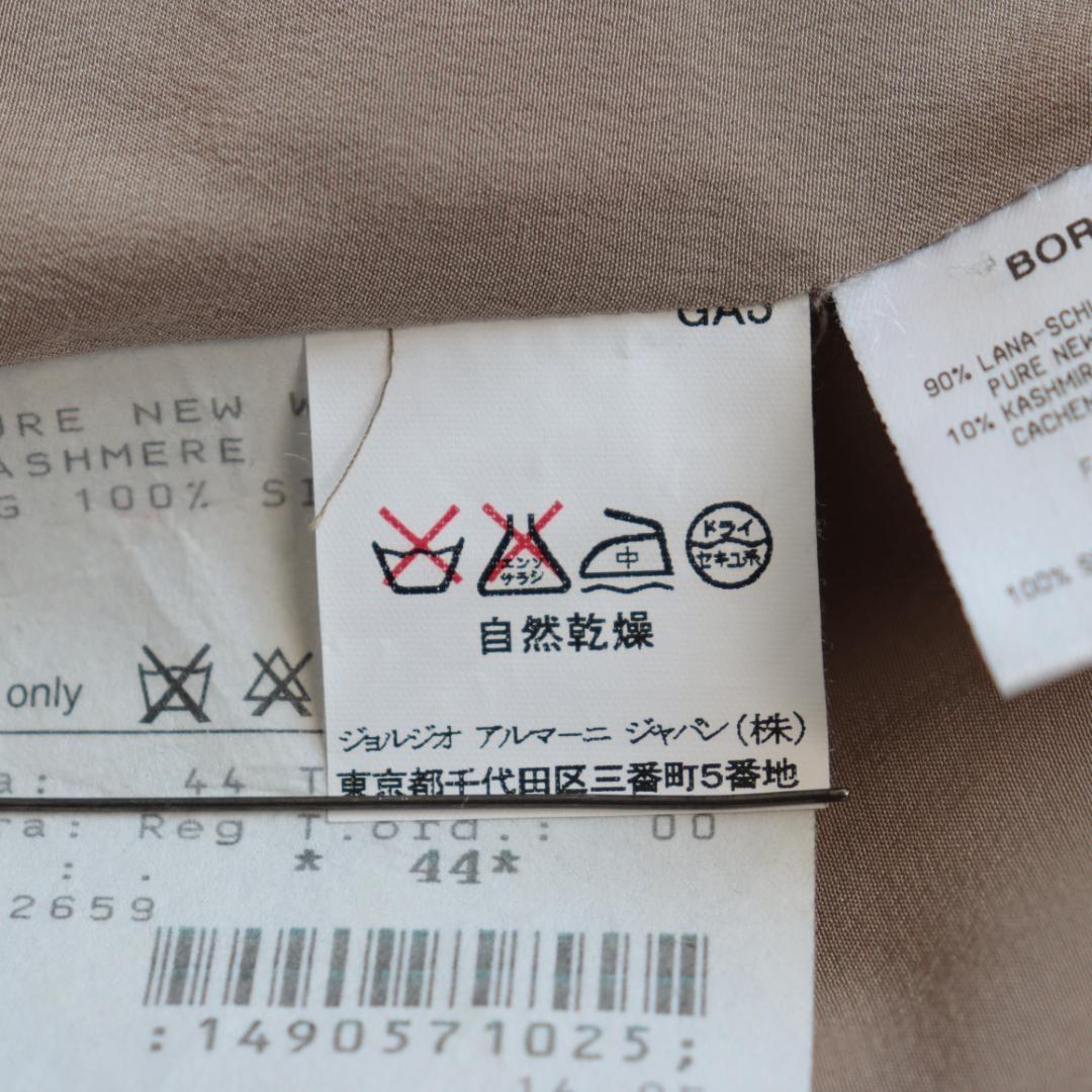 GIORGIO ARMANIテーラード　ジャケット　カシミヤ混　大きいサイズ４４