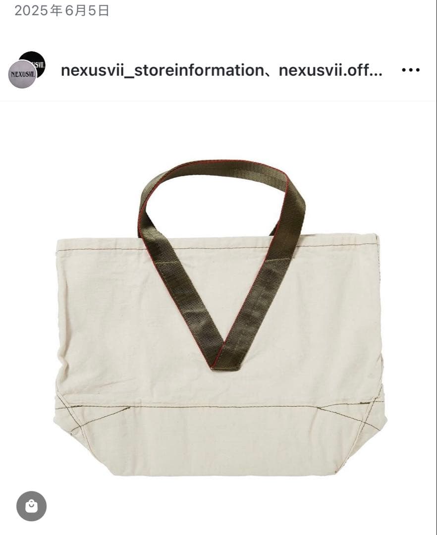 【レア】NEXUSVII STAR TOTE S ネクサスセブン　ミリタリー