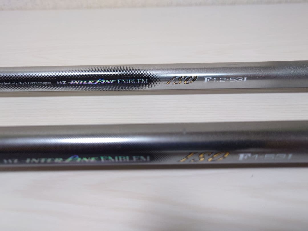磯竿 ダイワ HZ インターライン　エンブレム イソ ２本セット