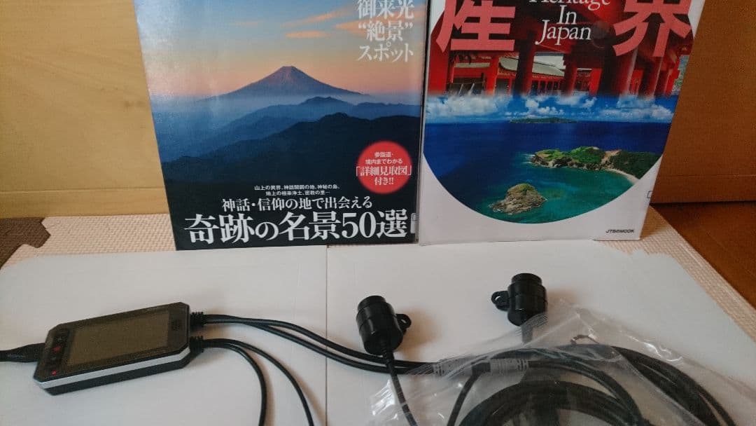 【Sさん専用】キジマ　オートバイ専用　ドライブレコーダー　AD720　Z9-30