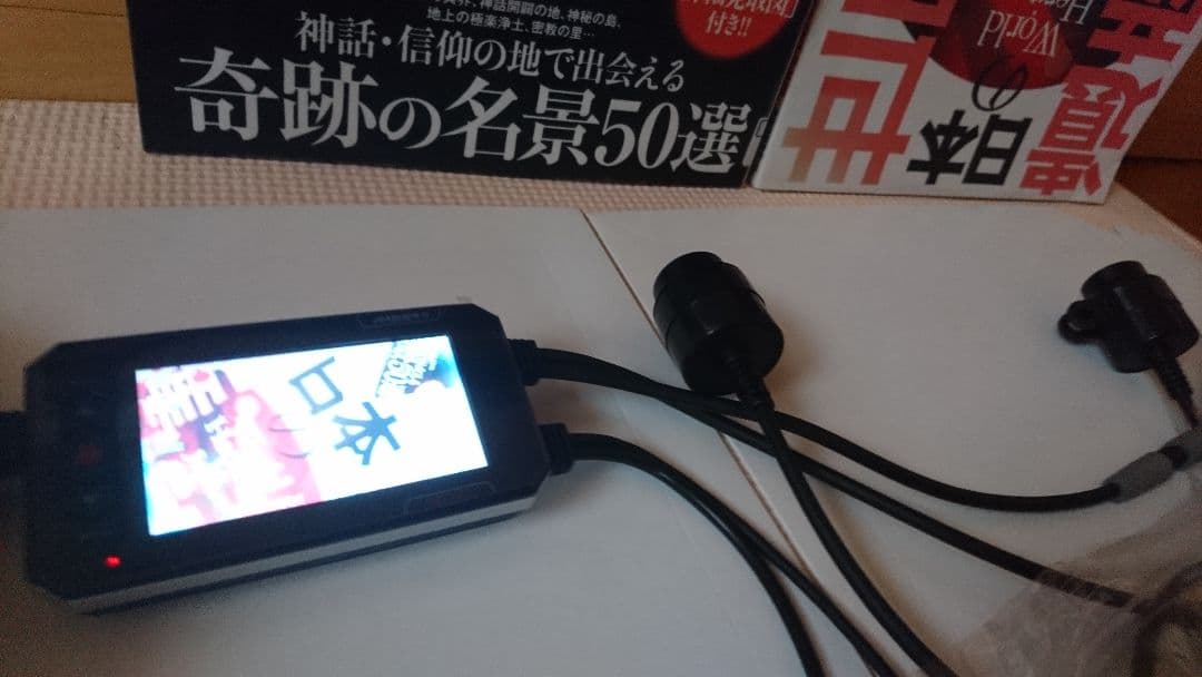 【Sさん専用】キジマ　オートバイ専用　ドライブレコーダー　AD720　Z9-30