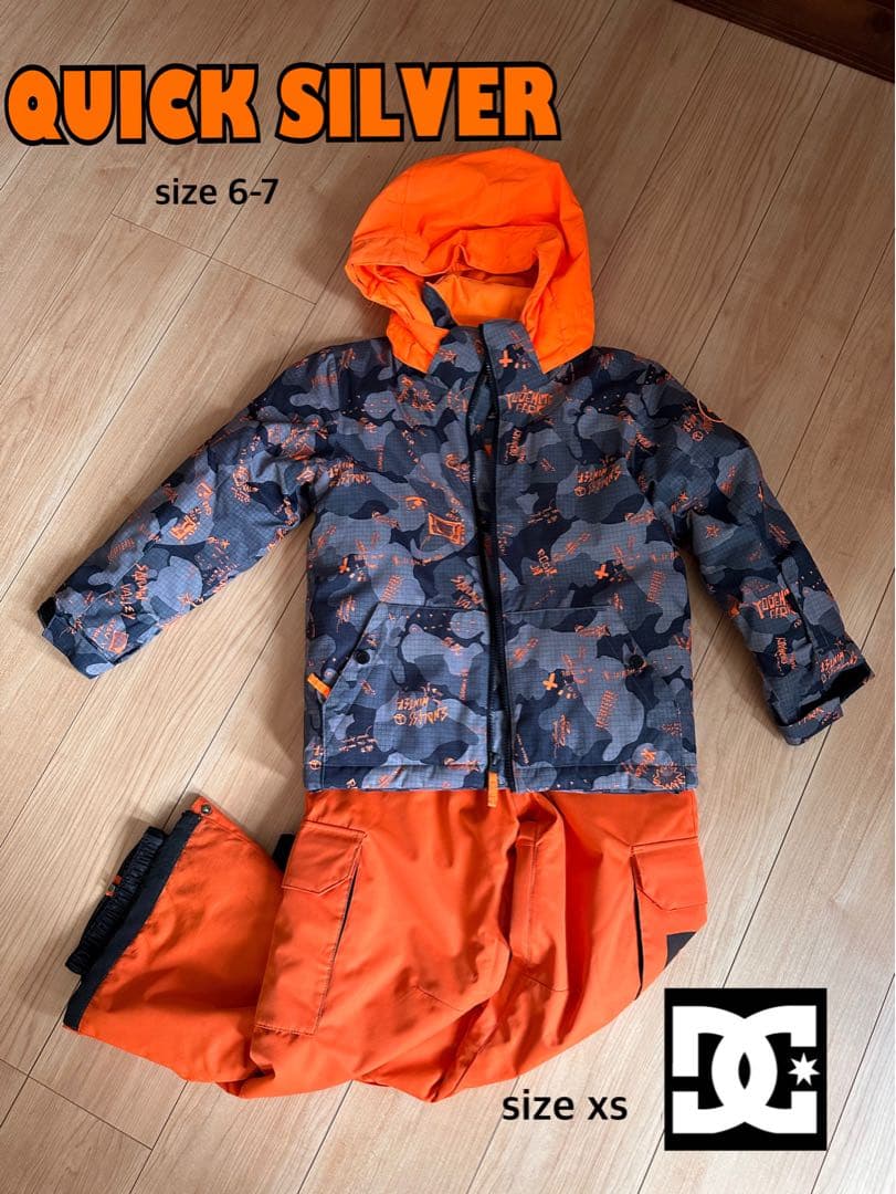 QUICKSILVER 6-7/DC XSスノーボードウェア　120㌢くらい