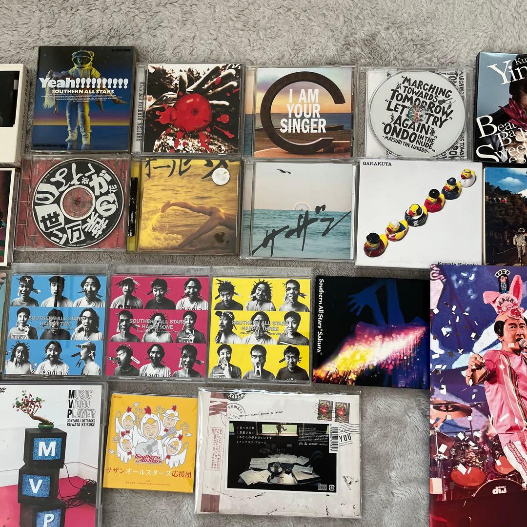 サザンオールスターズ　桑田佳祐　グッズ　CD DVD 他まとめ売り