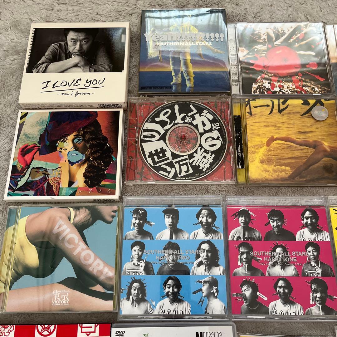 サザンオールスターズ　桑田佳祐　グッズ　CD DVD 他まとめ売り