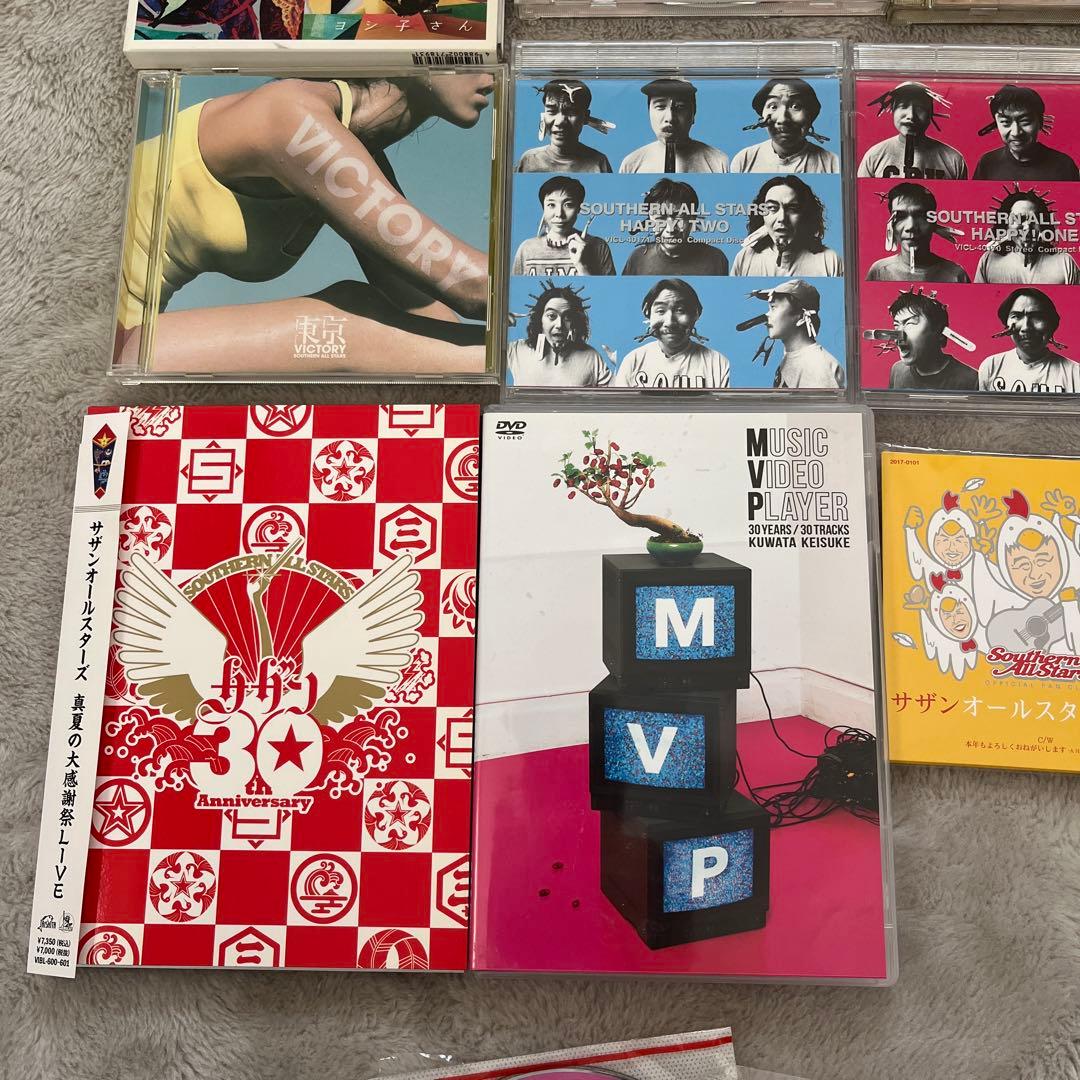 サザンオールスターズ　桑田佳祐　グッズ　CD DVD 他まとめ売り