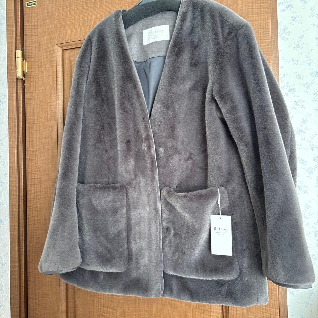 トゥモローランド　スムースファーVカラージャコット