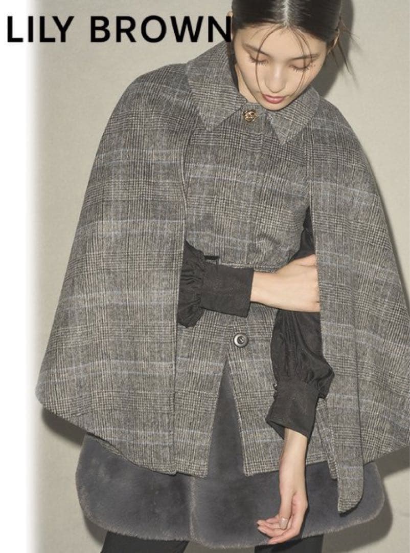 新品未使用　リリーブラウン　ポンチョコート