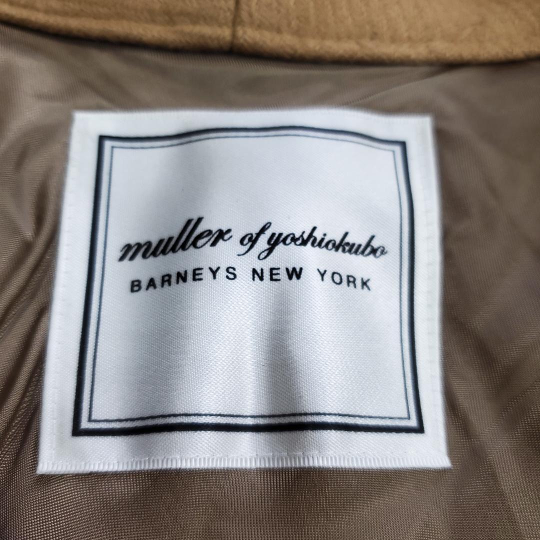 murikiさん専用ミュラー オブ ヨシオクボ 38 バーニーズニューヨーク