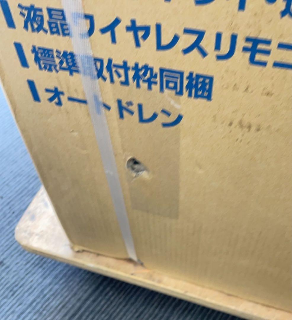 ★新品未開封！コロナ 冷房・暖房兼用 窓用エアコン CWH-A1821-WS