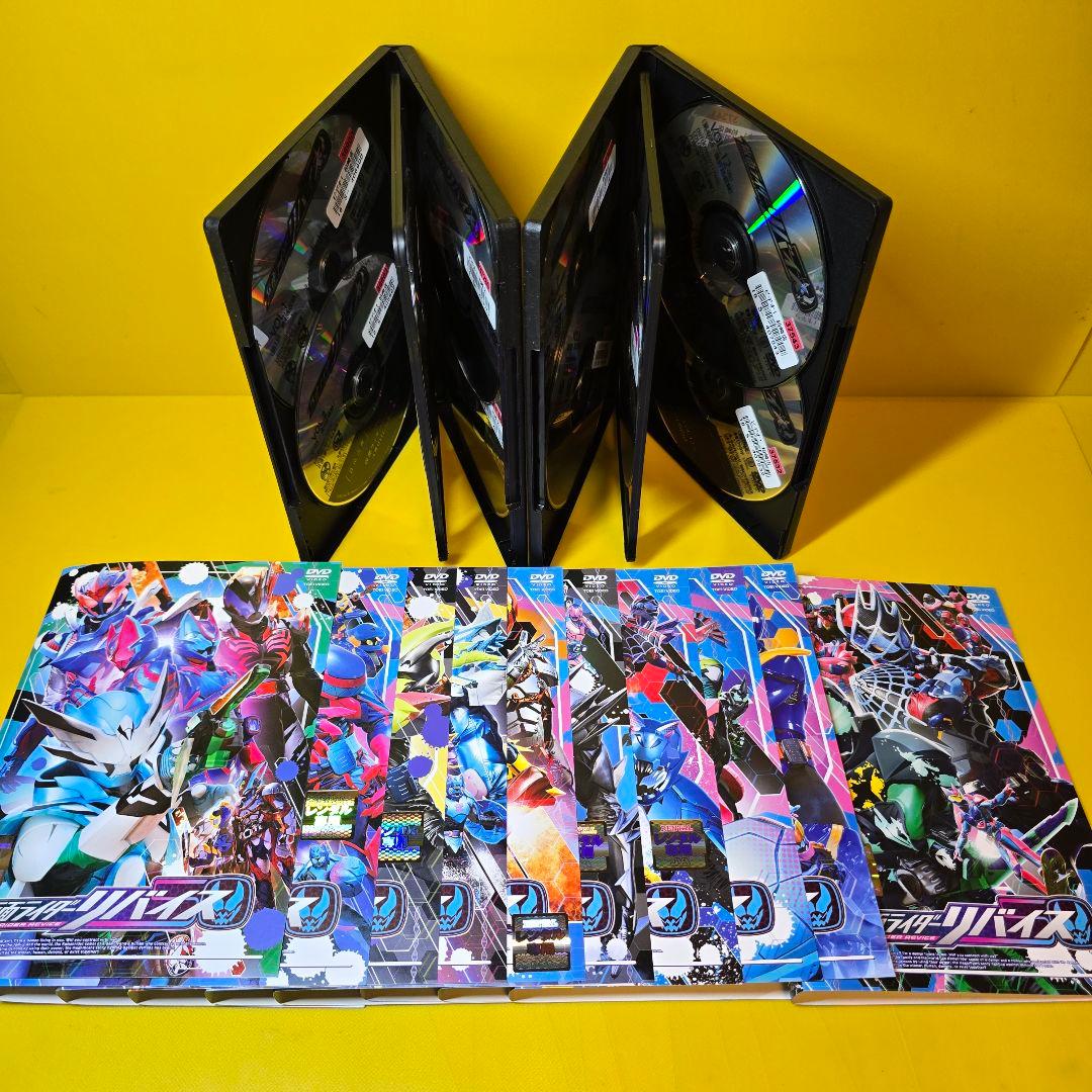 ※新品ケース交換済み　仮面ライダーリバイス DVD 全12巻 全巻セット