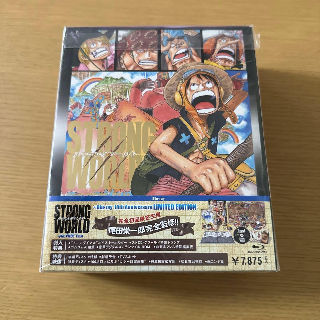 ワンピースフィルム ストロングワールド Blu-ray 10th Annive…