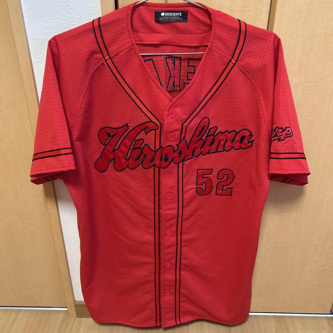 広島東洋カープ　末包昇太　ハイクオリティユニフォーム（ビジター）Lサイズ