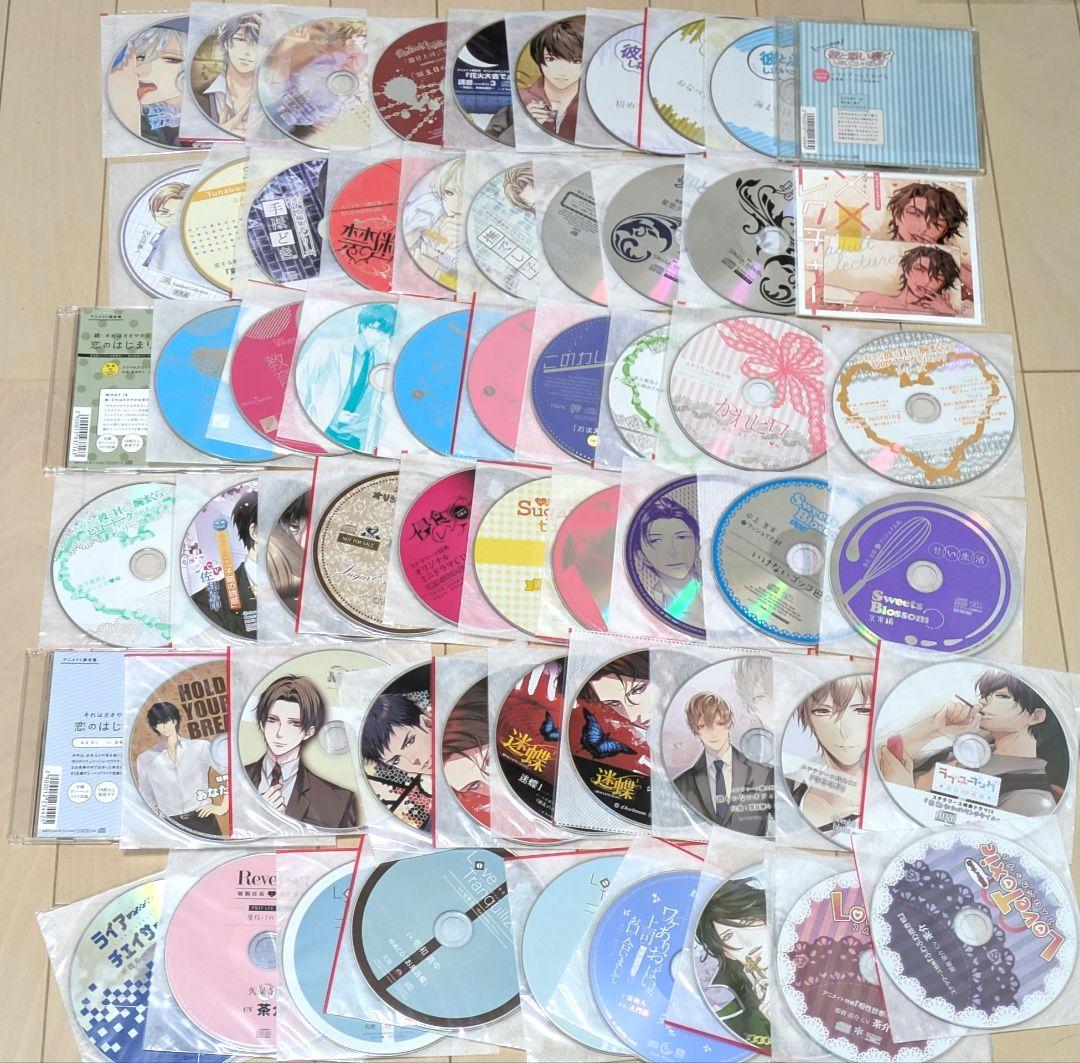 女性向けシチュエーションCD 特典系まとめ売り