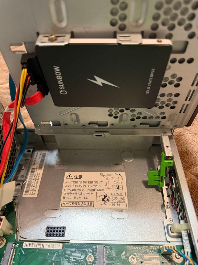 Windowsデスクトップ ESPRIMO D588/EX i5-9500 8GB