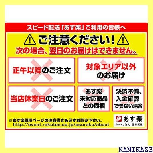 《＃アウトドアⅢ》 セントアンドリュース 有賀園ゴルフ 9 ッシュ メン 133